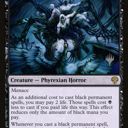 Defiler of Flesh [Dominaria United Promos]