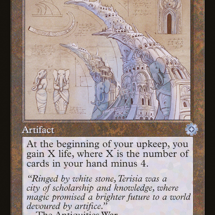Ivory Tower (Retro) [The Brothers' War Retro Artifacts]