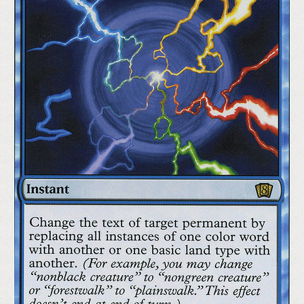 Mind Bend [Eighth Edition]