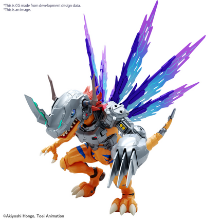 Figure-Rise Standard Amplified: Metalgreymon (Vaccine)