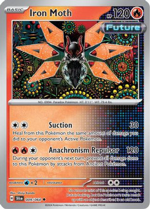 Iron Moth - 9/null [SV: Shrouded Fable]
