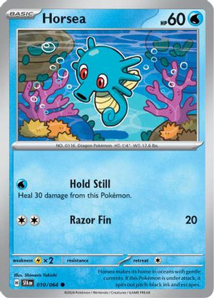 Horsea - 010/064 [SV: Shrouded Fable]