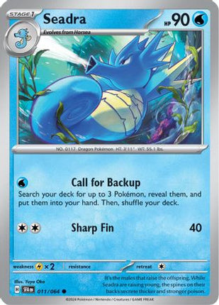Seadra - 11/null [SV: Shrouded Fable] Reverse Holofoil