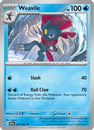 Weavile - 14/null [SV: Shrouded Fable] Reverse Holofoil