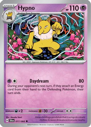 Hypno - 17/null [SV: Shrouded Fable] Reverse Holofoil