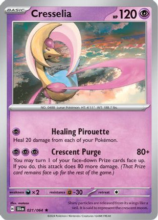 Cresselia - 021/064 [SV: Shrouded Fable] Holofoil