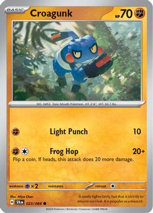 Croagunk - 23/null [SV: Shrouded Fable] Reverse Holofoil