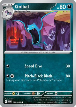 Golbat - 28/null [SV: Shrouded Fable]