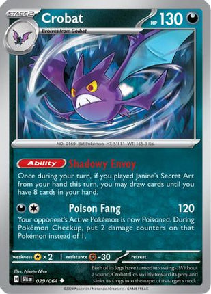 Crobat - 29/null [SV: Shrouded Fable] Reverse Holofoil