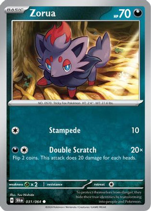 Zorua - 031/064 [SV: Shrouded Fable] Reverse Holofoil
