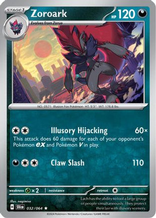Zoroark - 32/null [SV: Shrouded Fable] Reverse Holofoil