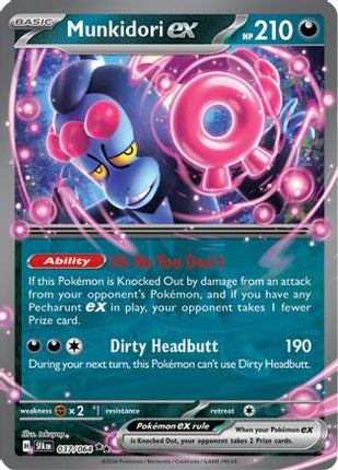 Munkidori ex - 037/064 [SV: Shrouded Fable] Holofoil
