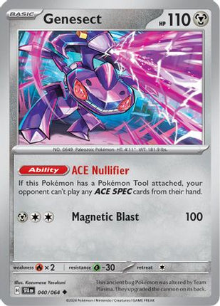 Genesect - 40/null [SV: Shrouded Fable]