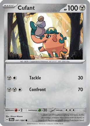 Cufant - 041/064 [SV: Shrouded Fable] Reverse Holofoil
