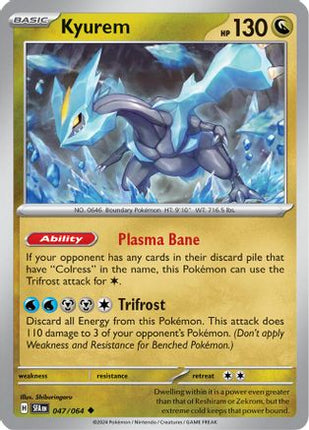 Kyurem - 47/null [SV: Shrouded Fable]