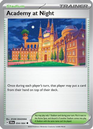 Academy at Night - 54/null [SV: Shrouded Fable]
