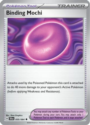 Binding Mochi - 55/null [SV: Shrouded Fable] Reverse Holofoil