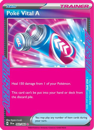 Poke Vital A - 62/null [SV: Shrouded Fable] Holofoil