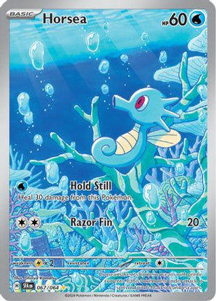 Horsea - 067/064 [SV: Shrouded Fable] Holofoil