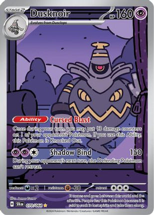 Dusknoir - 070/064 [SV: Shrouded Fable] Holofoil