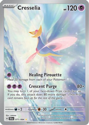 Cresselia - 071/064 [SV: Shrouded Fable] Holofoil