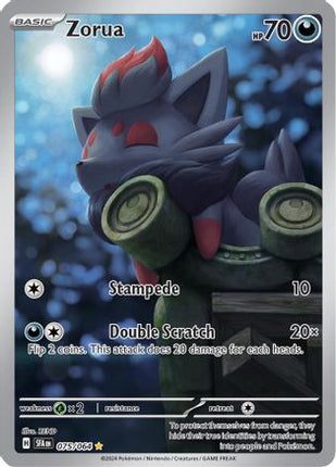 Zorua - 075/064 [SV: Shrouded Fable] Holofoil
