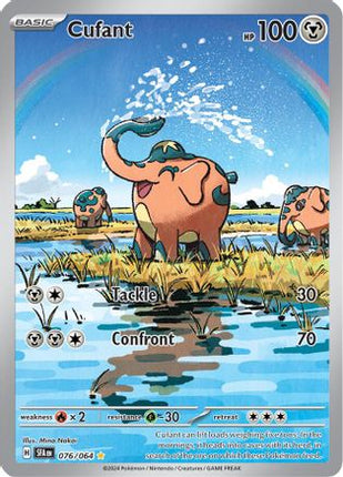 Cufant - 076/064 [SV: Shrouded Fable] Holofoil