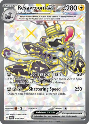 Revavroom ex - 081/064 [SV: Shrouded Fable] Holofoil