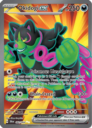 Okidogi ex - 082/064 [SV: Shrouded Fable] Holofoil