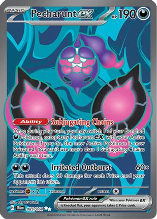 Pecharunt ex - 085/064 [SV: Shrouded Fable] Holofoil