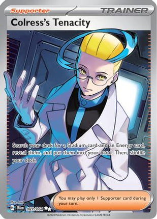 Colress's Tenacity - 087/064 [SV: Shrouded Fable] Holofoil