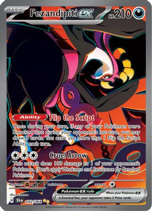 Fezandipiti ex - 092/064 [SV: Shrouded Fable] Holofoil