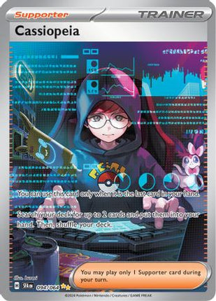 Cassiopeia - 094/064 [SV: Shrouded Fable] Holofoil