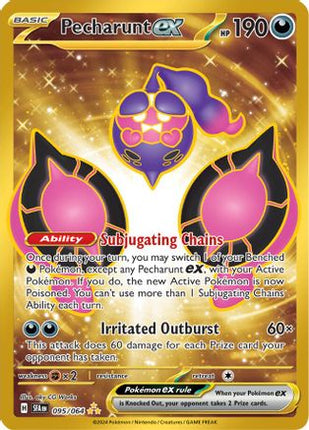 Pecharunt ex - 095/064 [SV: Shrouded Fable] Holofoil