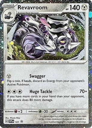 Revavroom - 121 (Cosmos Holo) - 121/null [SV: Scarlet & Violet Promo Cards] Holofoil
