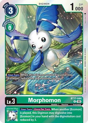 Morphomon [BT17-044] [Secret Crisis] Foil