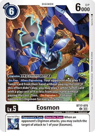 Eosmon - BT17-075 [BT17-075] [Secret Crisis]
