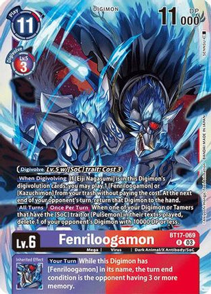 Fenriloogamon [BT17-069] [Secret Crisis] Foil