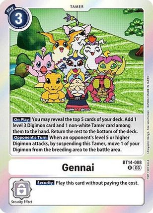 Gennai (Secret Crisis: Movie Memorial Pack) [BT14-088] [Secret Crisis] Foil