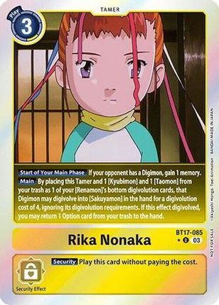 Rika Nonaka (Secret Crisis: Movie Memorial Pack) [BT17-085] [Secret Crisis] Foil