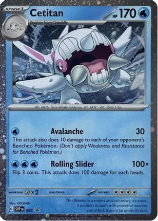 Cetitan - 063 (Cosmos Holo) - 63/null [SV: Scarlet & Violet Promo Cards] Holofoil