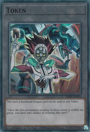 Token: Varis and Borreload Dragon [TKN5-EN010] Super Rare Unlimited