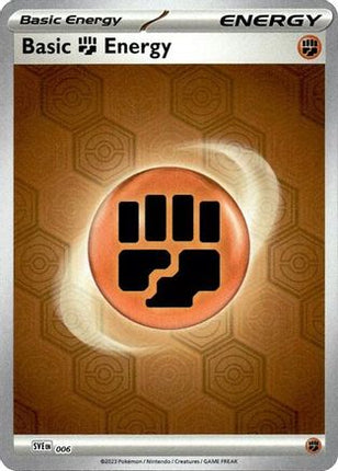 Basic Fighting Energy - 6/null [SV: Shrouded Fable] Reverse Holofoil