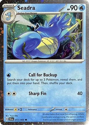 Seadra - 011/064 (Cosmos Holo) [Miscellaneous Cards & Products] Holofoil