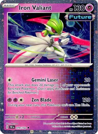 Iron Valiant - 079/162 (Cosmos Holo) [Miscellaneous Cards & Products] Holofoil