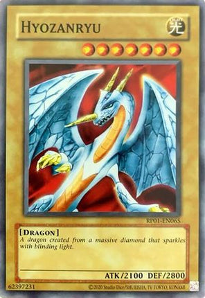 Hyozanryu (Common / Short Print) [RP01-EN065] Unlimited