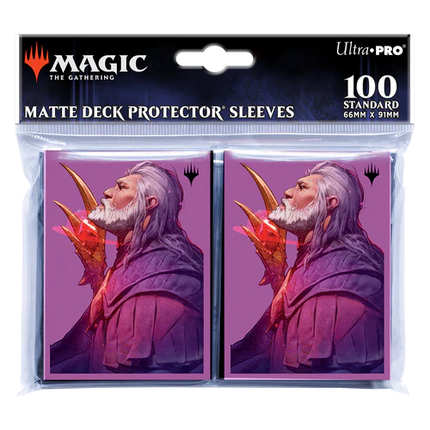 Commander Masters Urza, Lord High Artificer Standard Deck Protector Sleeves (100ct)