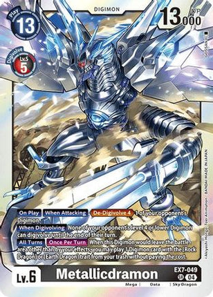 Metallicdramon [EX7-049] [Digimon LIBERATOR] Foil