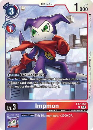 Impmon [EX7-050] [Digimon LIBERATOR] Foil