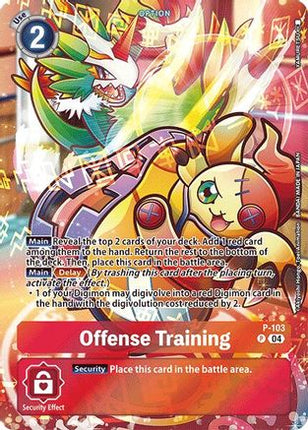 Offense Training (Starter Deck 19 Exclusive) [P-103] [Digimon Promotion Cards] Foil